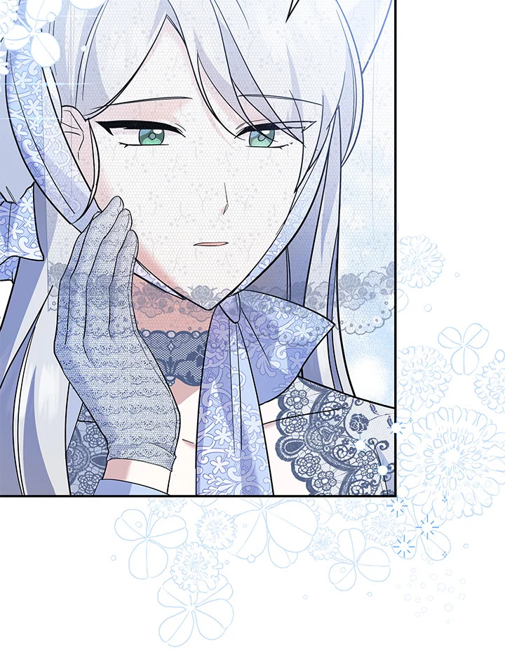 Please Support My Revenge 11 005